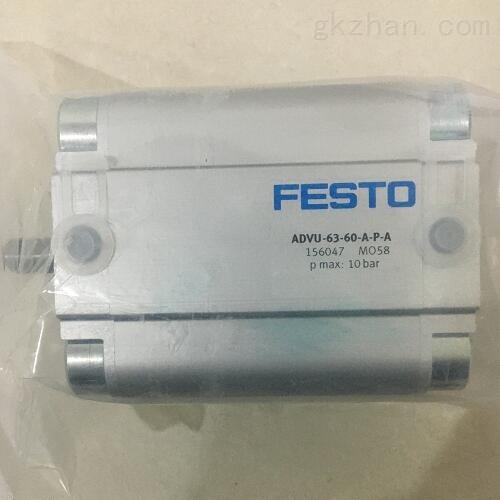 分享FESTO双作用紧凑型气缸