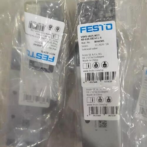 正确使用FESTO两位五通电磁阀575264
