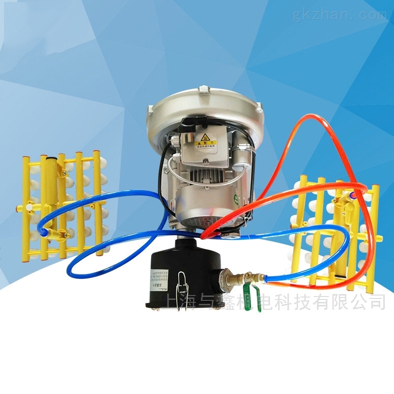 550W双手柄码蛋器 高压风机厂家