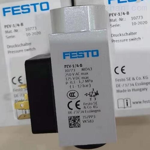 175252 FESTO压力开关安装使用方法
