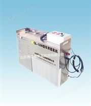 車載氫氧發生器