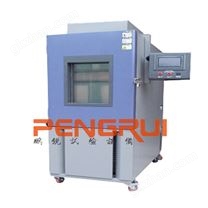 快速溫變試驗箱廠家