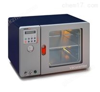Salvislab真空干燥箱