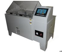 觸摸屏鹽霧噴水試驗箱