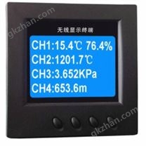 SWSN-HMI1無線數據接收顯示器