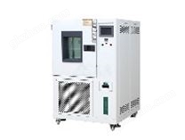 高低溫試驗箱