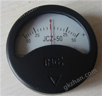 JCZ-50磁強(qiáng)儀型號(hào)：JCZ-5,JCZ-10,JCZ-20,JCZ-30,JCZ-50