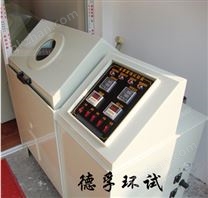 鹽霧腐蝕試驗箱