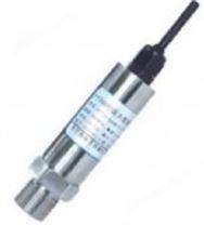 SY-118W系列高溫壓力變送器