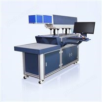 3D大幅面CO2激光打標(biāo)機