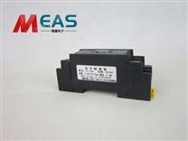 電位器信號(hào)輸入隔離器