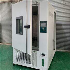 恒溫恒濕機