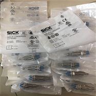 i110-PA123西克SICK施克安全开关特点