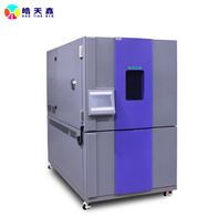 TEE-408PF408L快速溫變試驗箱10℃/min線性速率