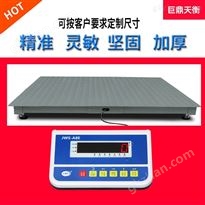 防水耐腐蚀不锈钢地磅维修电子秤厂家