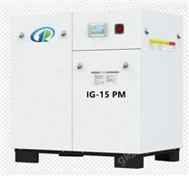 樂柏英格爾永磁變頻螺桿空壓機(jī)