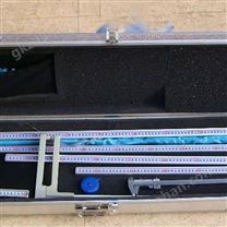 全套形態測量尺儀器現貨