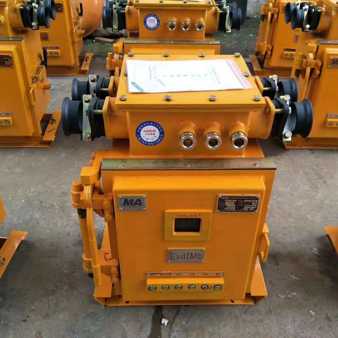 kjz-400-矿用隔爆型真空馈电开关