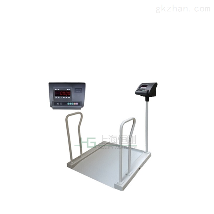 輪椅秤 (3).png
