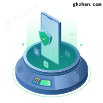 移动威胁防御系统