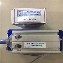 供應(yīng)AITRAC超薄氣缸的規(guī)格SDA-80-120