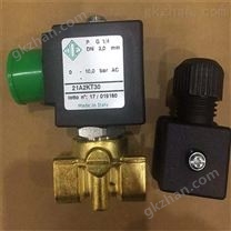 為您分析:意大利ODE導式電磁閥