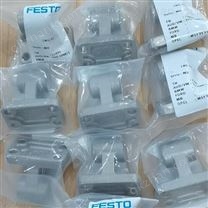33890 FESTO双耳环支座适用范围