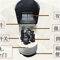 行星式球磨机仪器仪表现货库号：M392887