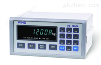 韓國(guó)Fine FS-1200A稱重儀表