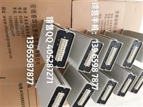 TDS-3W000,TDS-3300,TDS-S3000,TDS-3D000智能数字测控仪