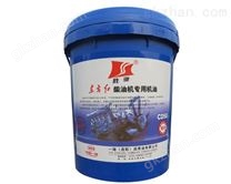 柴機油CD5016L