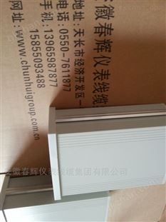 SQY02TD轉(zhuǎn)速儀表