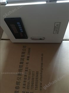 電子模擬轉(zhuǎn)速表DZC-02/DZC-02A/DZC-1