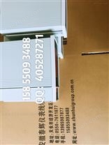 WZ-3C，WZ-3D智能瞬态转速表