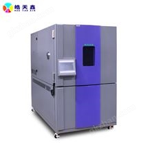 408L快速溫變試驗箱10℃/min線性速率