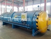 轮胎翻新硫化罐