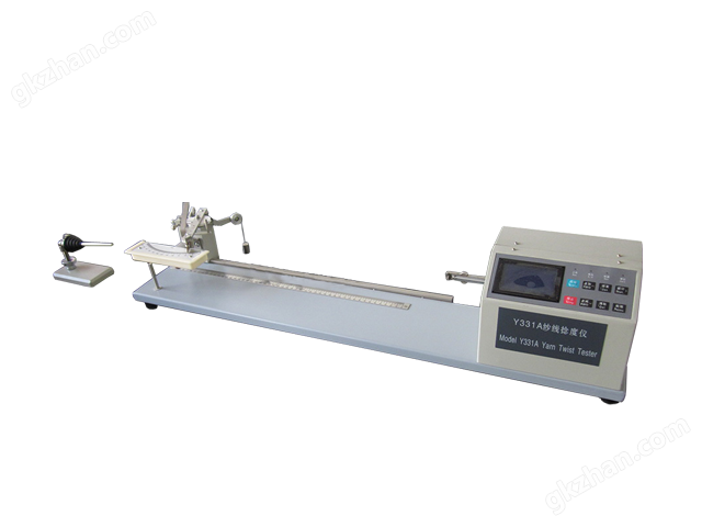 Y331A型纱线捻度机（纱线捻度仪）