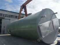 一體化泵站