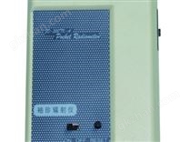 個人X-γ輻射監(jiān)測儀 FD-3007KA