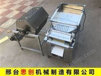 雞蛋剝皮機_鵪鶉蛋剝殼機_鵪鶉蛋剝皮機