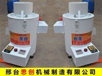 板栗剝殼機_栗子去皮機_板栗脫殼機