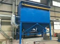 破碎機除塵器