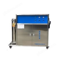臭氧水機污水處理消毒設(shè)備