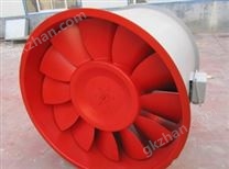 安徽消防排煙風機