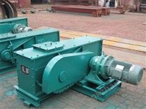 Fu型鏈式輸送機