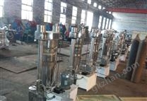 液壓榨油機(jī)