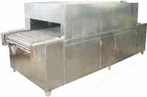 QXG-C連續(xù)式清洗機(jī)