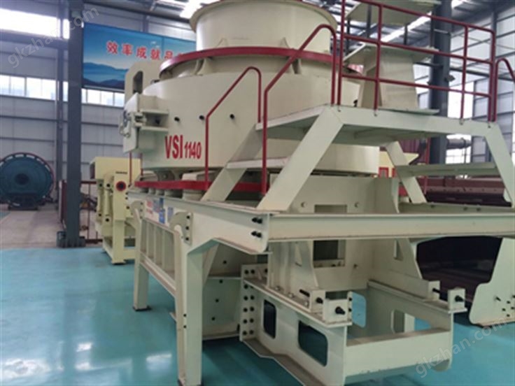 VSI冲击式制砂机