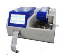 SYD-261D-1全自动闭口闪点测定仪