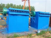 XMC脈沖單機除塵器
